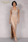 Nude Long Tulle Pageant Dress - 2027GL3259