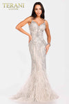 Cream Long Tulle Pageant Dress - 2221GL0413