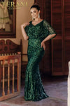 Embroidered V-neck Sleeveless Sheath Shiny Long Dress - 232M1516