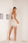 241P2034 Sleeveless Tulle Bodycon Ivory Nude Prom Dress