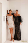 241P2034 Sleeveless Tulle Bodycon Ivory Nude Prom Dress